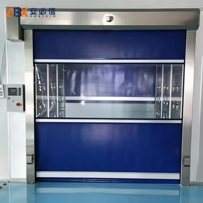 金华高速门